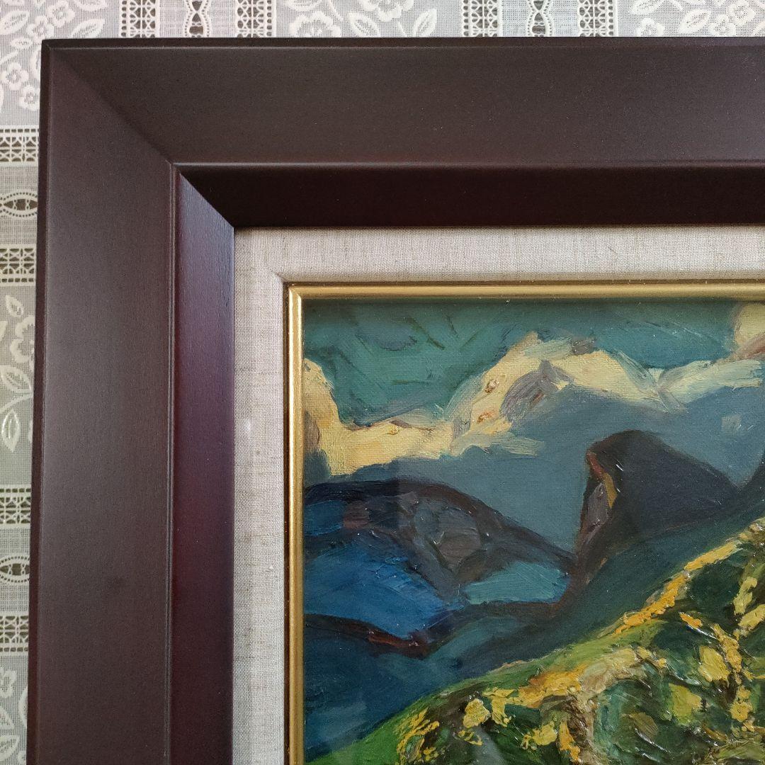 中野　亨(二紀会同人)　油彩画 F8号『夏の河口湖畔』マホガニー額装、共箱付