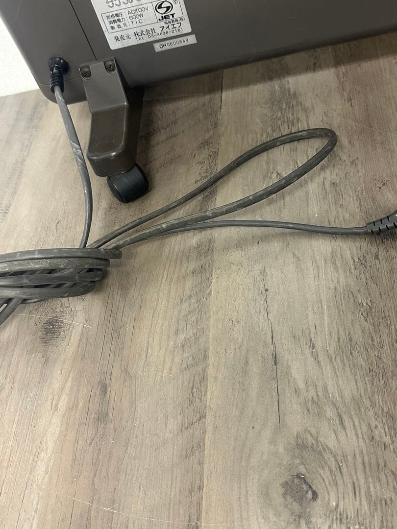 サンラメラ　ニューセラミックヒーター　600W/400W