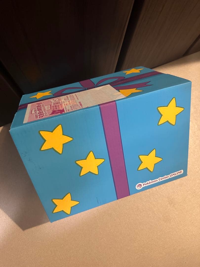 【未開封お誕生日箱】はじまりのピカチュウセット&うすいろぴかちゅうぬいぐるみ