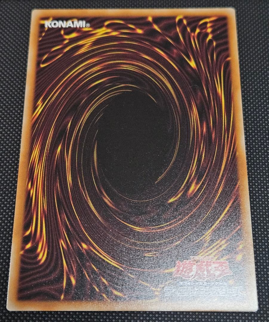 美品 追跡有 M∀LICE <P>White Rabbit プリズマ スタンプ