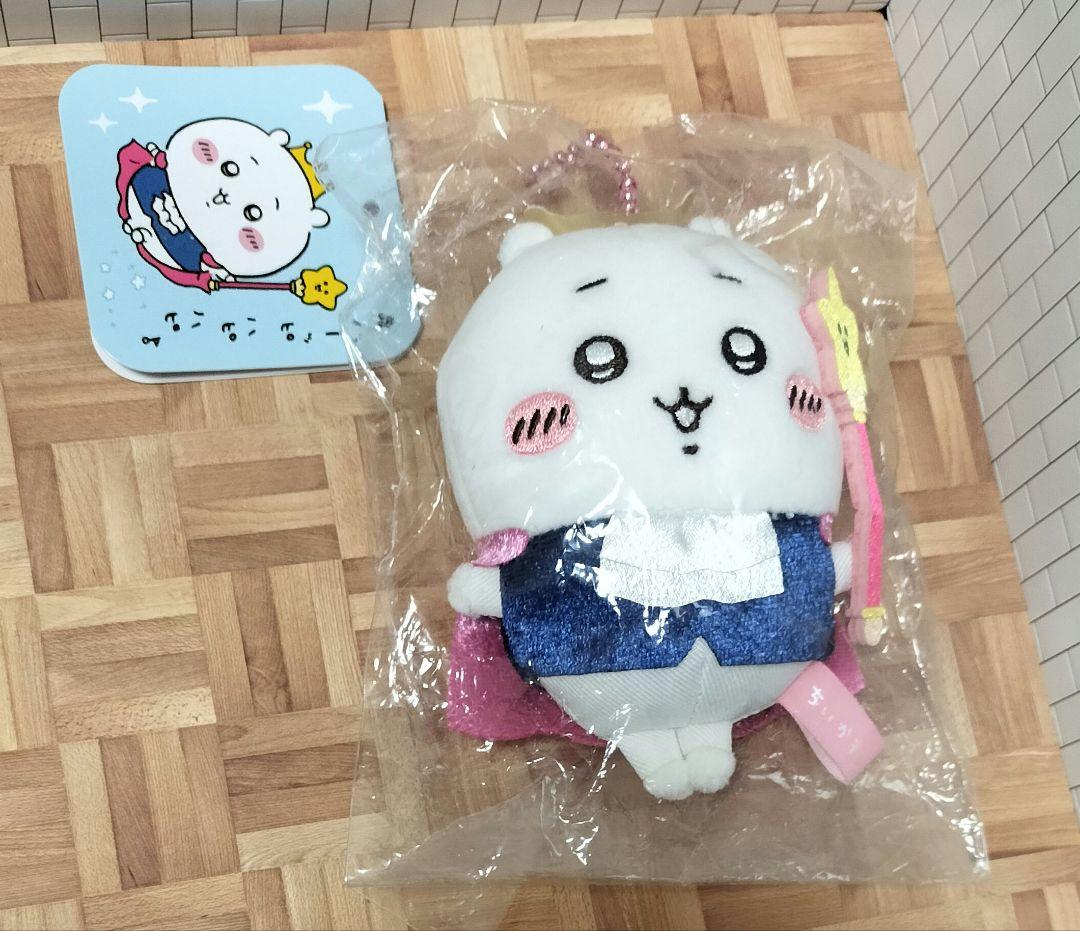 ちいかわ・ハチワレ・うさぎ バ〜スディッ マスコット ３点セット