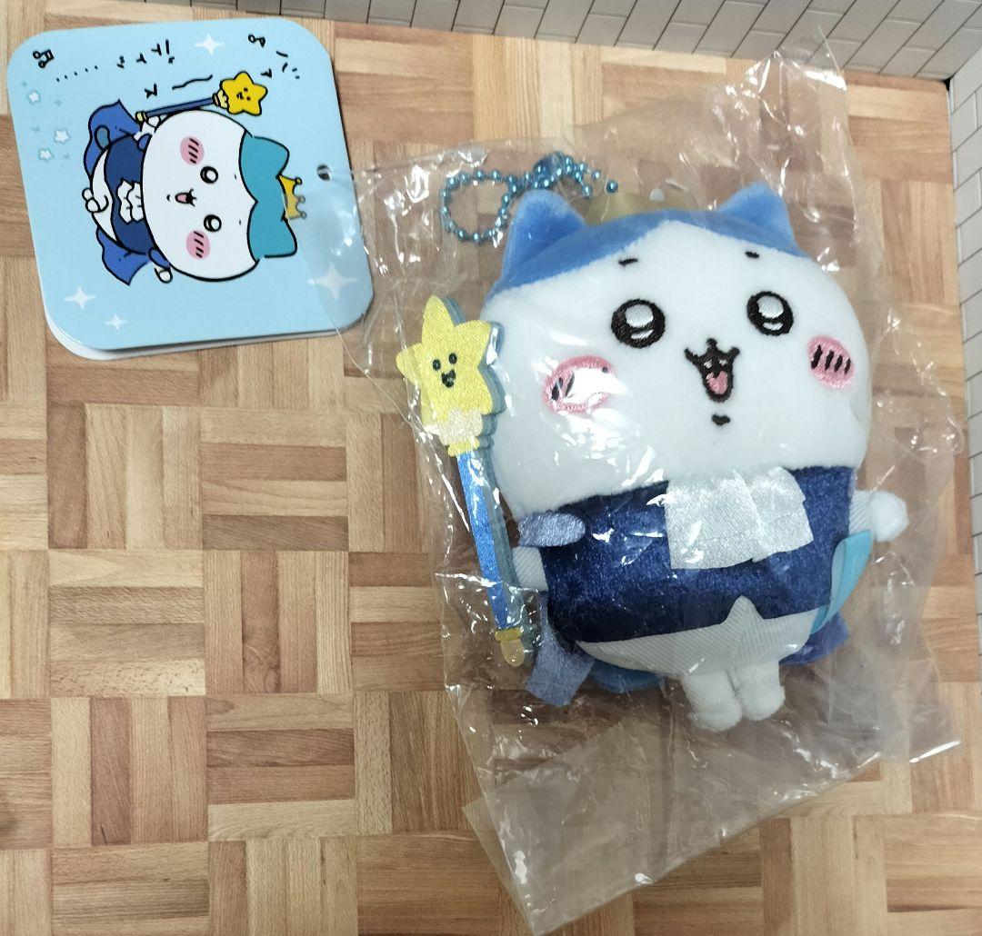 ちいかわ・ハチワレ・うさぎ バ〜スディッ マスコット ３点セット