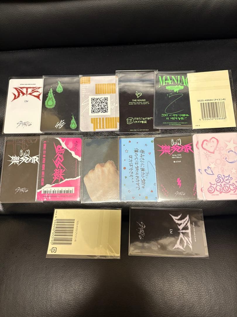 新品未使用✯アイエン✯フォクシニー✯straykids✯スキズ