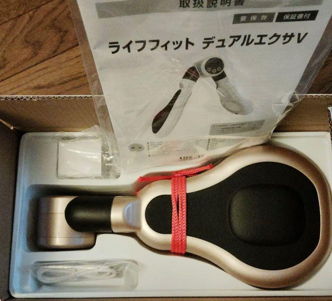 LIFE FIT デュアルエクサ V