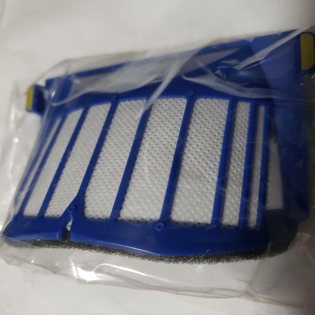 iRobot Roomba i5 本体 & 付属品セット