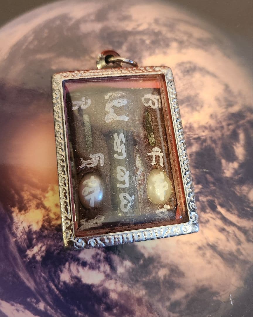 ☆プラクルアン☆九尾女狐