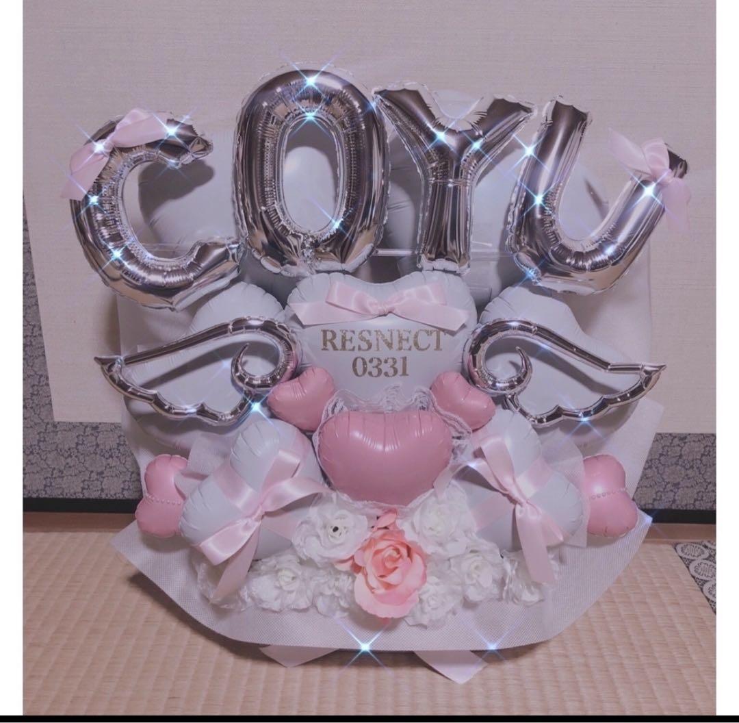 バルーンギフト　生誕祭　推し　フラスタ　卓フラ　楽屋花　バルーンアレンジ