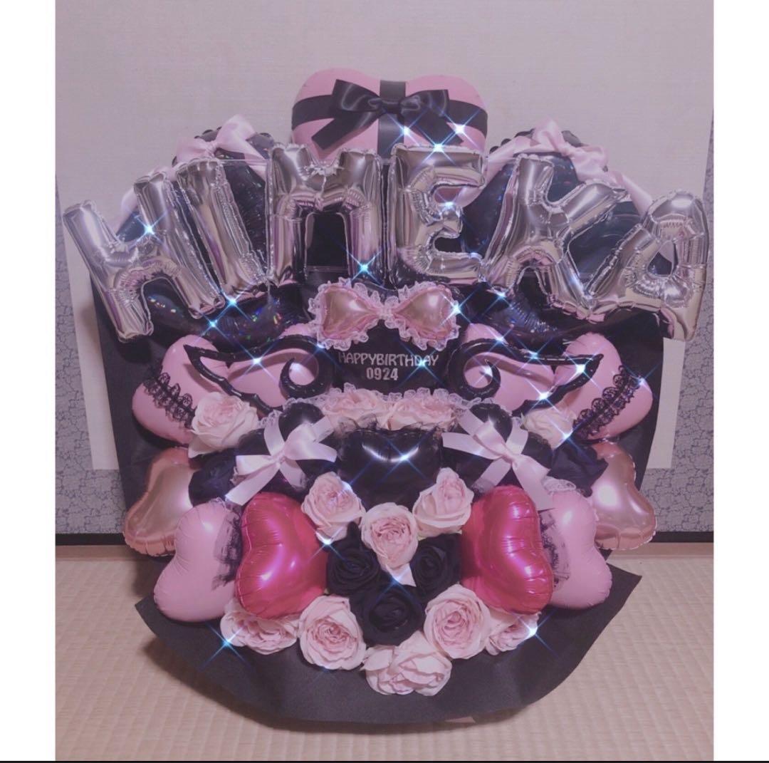 バルーンギフト　生誕祭　推し　フラスタ　卓フラ　楽屋花　バルーンアレンジ