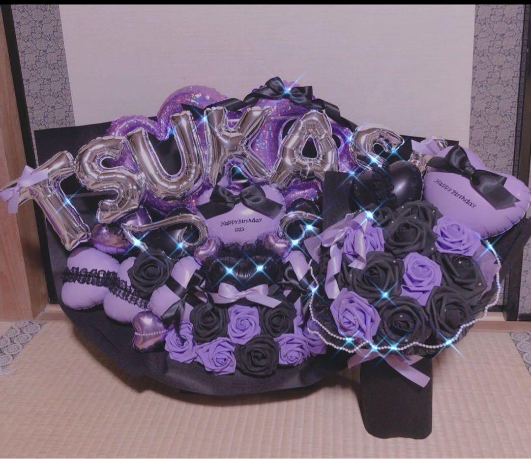 バルーンギフト　生誕祭　推し　フラスタ　卓フラ　楽屋花　バルーンアレンジ