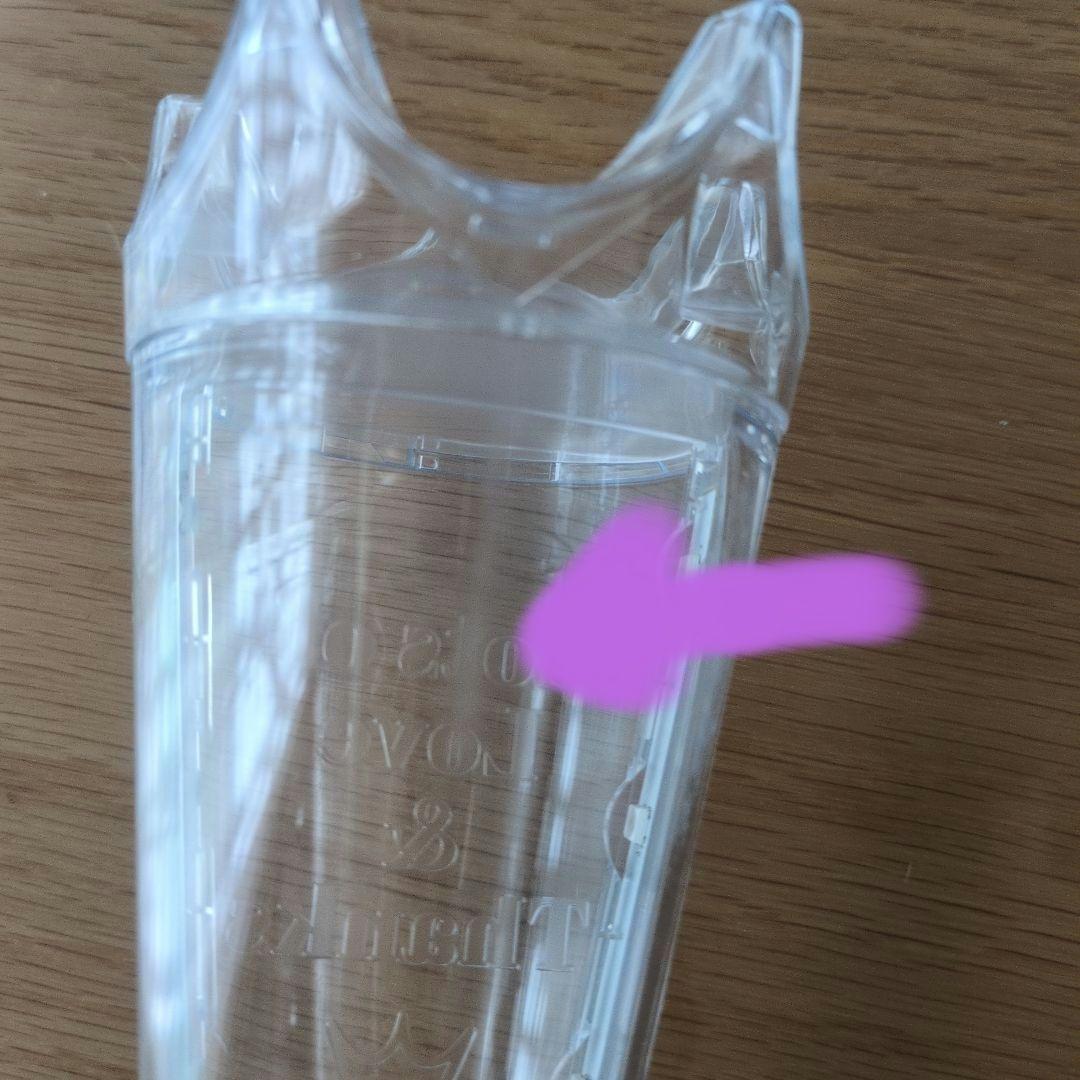 嵐　ペンライト　2026 We are ARASHI