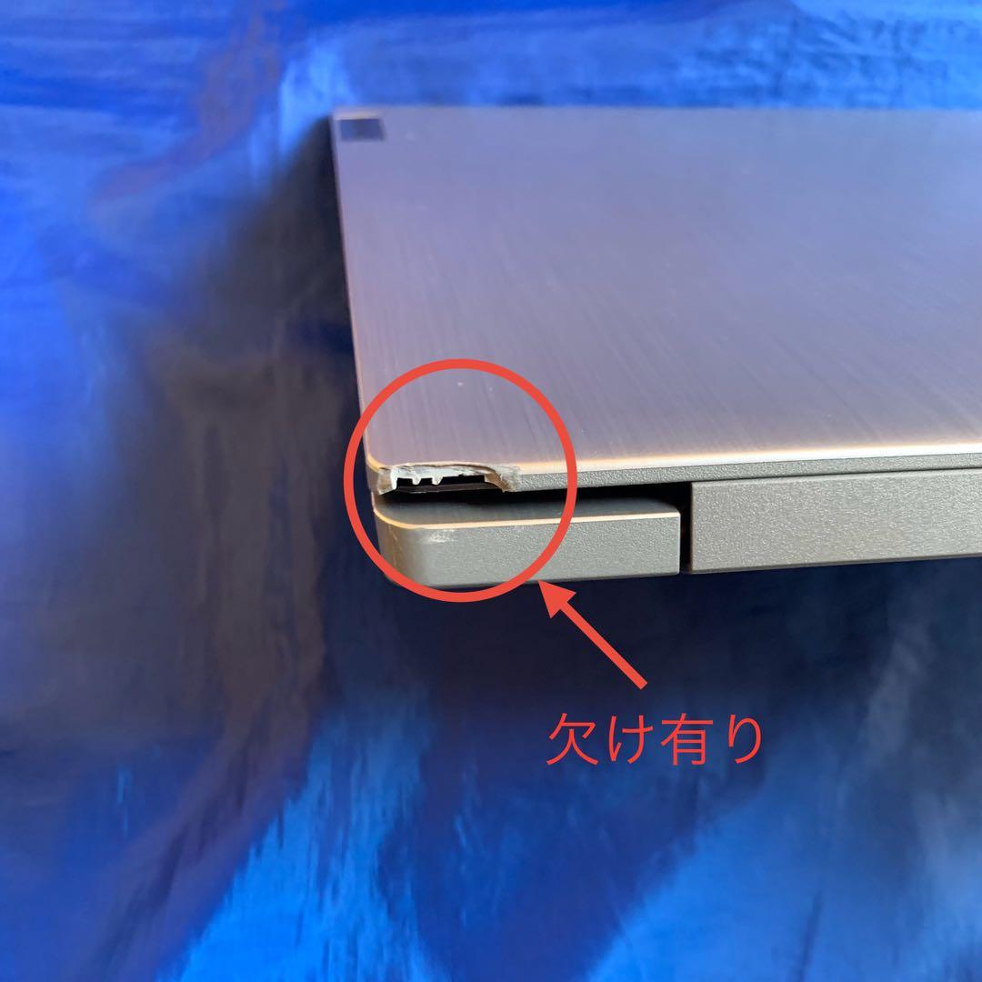 Ryzen5搭載レノボ ノートパソコン Lenovo IdeaPad Slim