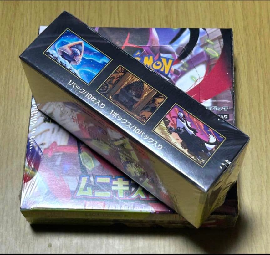 【シュリンク付き】ポケモンカード　メガドリームex ムニキスゼロ セット