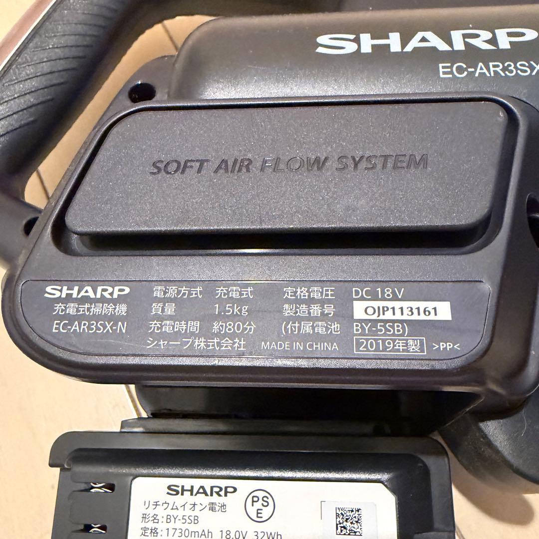 み*こ様 SHARPコードレス掃除機バッテリー2個スティッククリーナーEC-AR