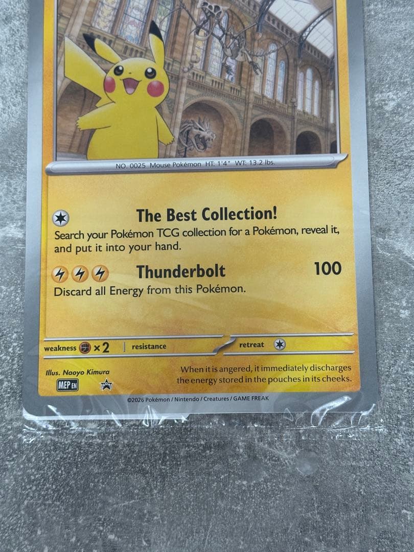 ロンドンにて直接入手　Pikachu at the Museum 2枚セット