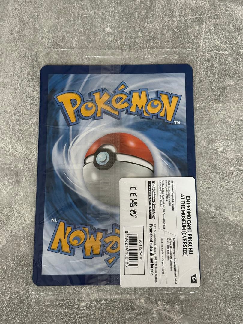 ロンドンにて直接入手　Pikachu at the Museum 2枚セット