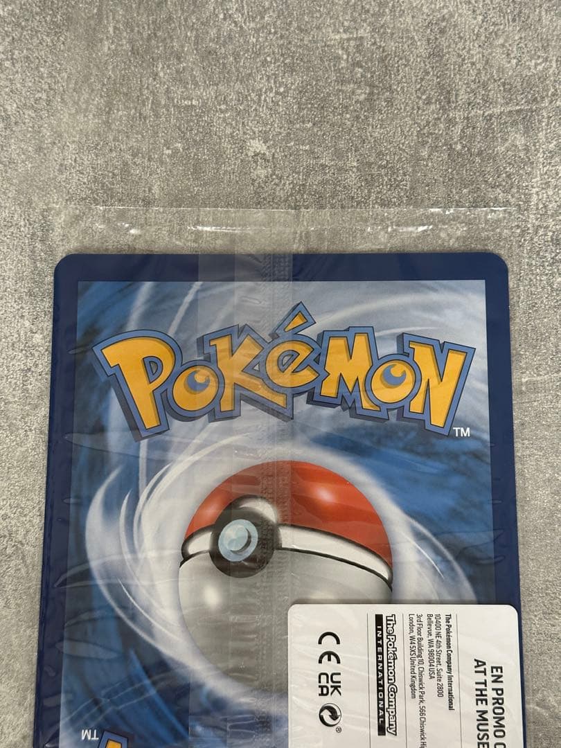 ロンドンにて直接入手　Pikachu at the Museum 2枚セット