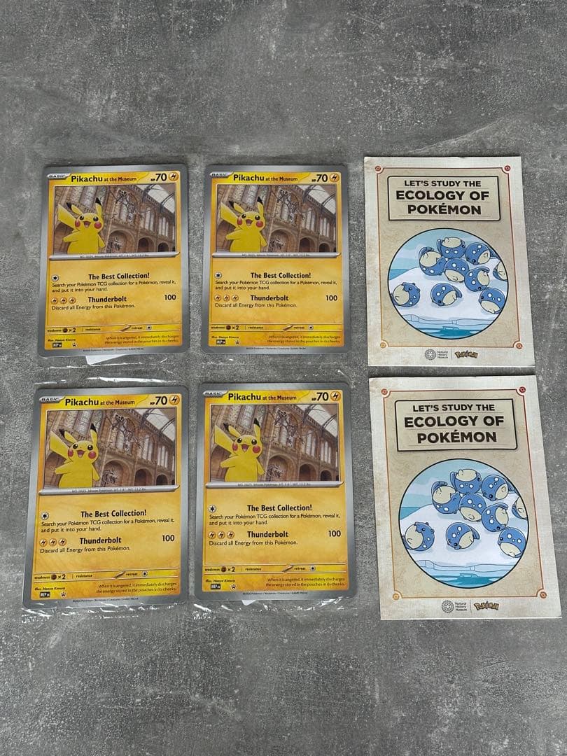 ロンドンにて直接入手　Pikachu at the Museum 2枚セット