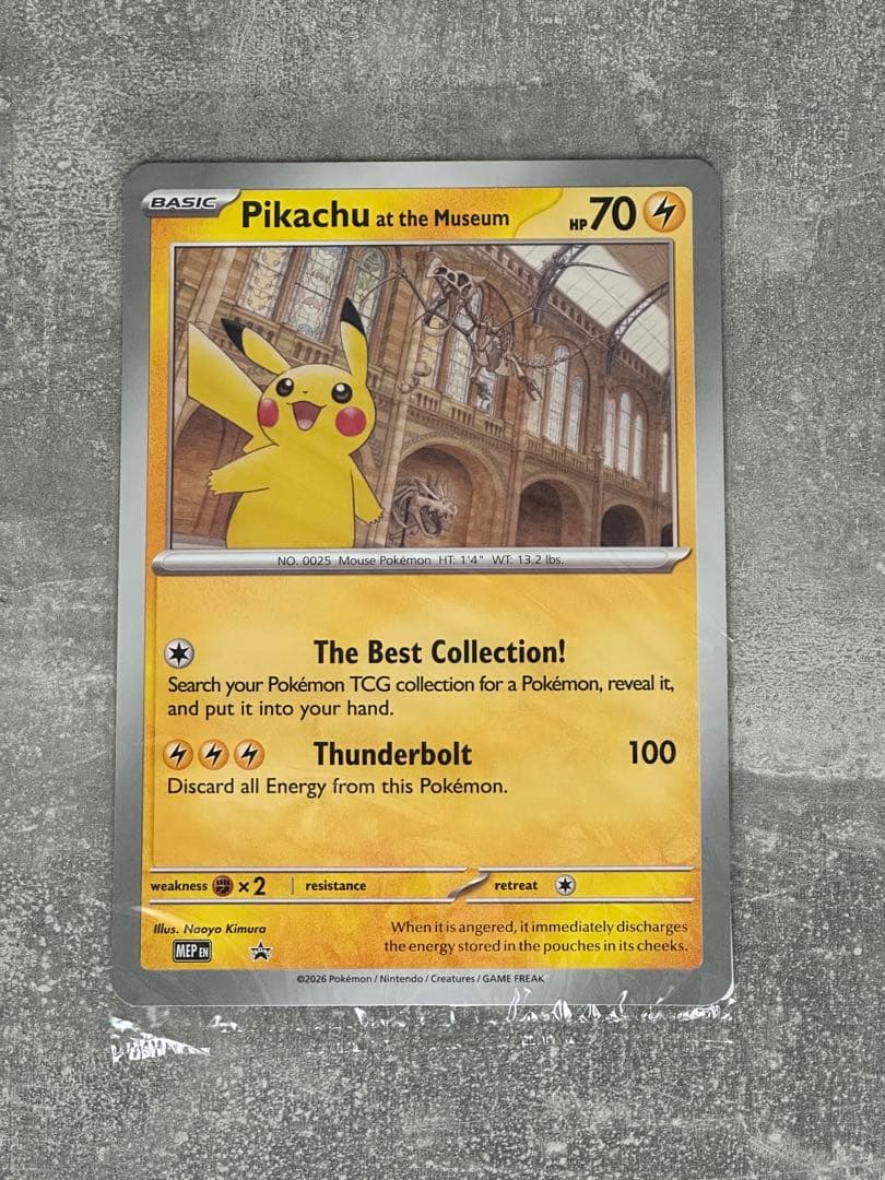 ロンドンにて直接入手　Pikachu at the Museum 2枚セット