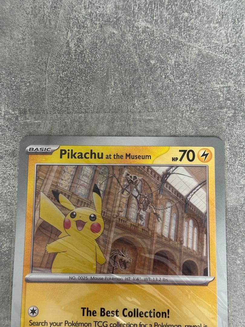 ロンドンにて直接入手　Pikachu at the Museum 2枚セット