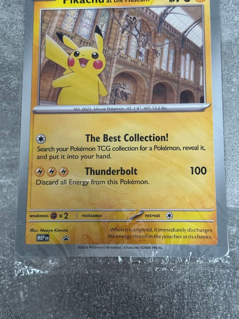 ロンドンにて直接入手　Pikachu at the Museum 2枚セット