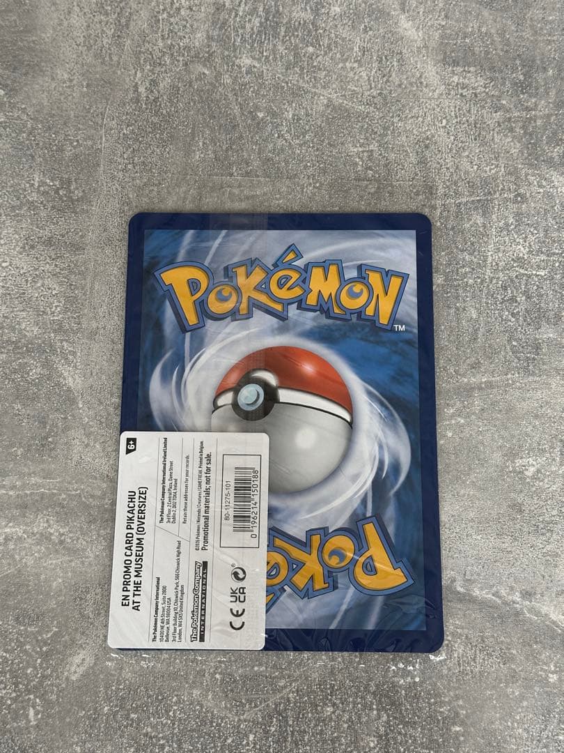 ロンドンにて直接入手　Pikachu at the Museum 2枚セット