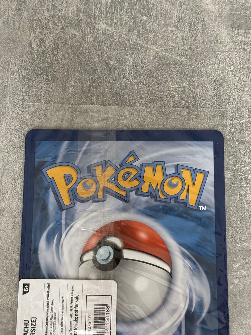 ロンドンにて直接入手　Pikachu at the Museum 2枚セット