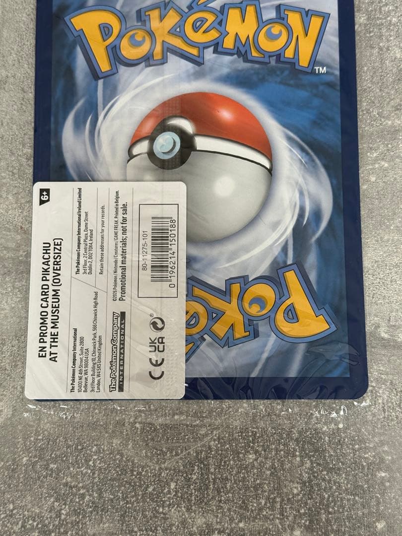 ロンドンにて直接入手　Pikachu at the Museum 2枚セット
