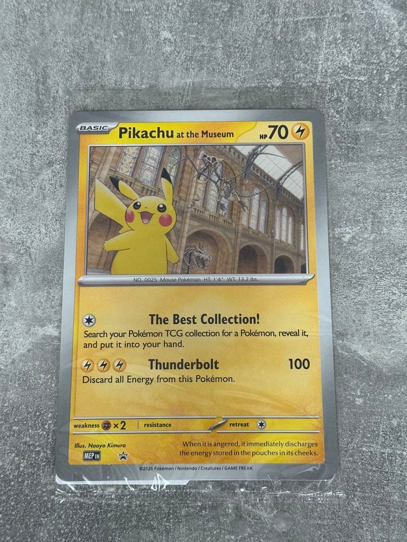 ロンドンにて直接入手　Pikachu at the Museum 2枚セット