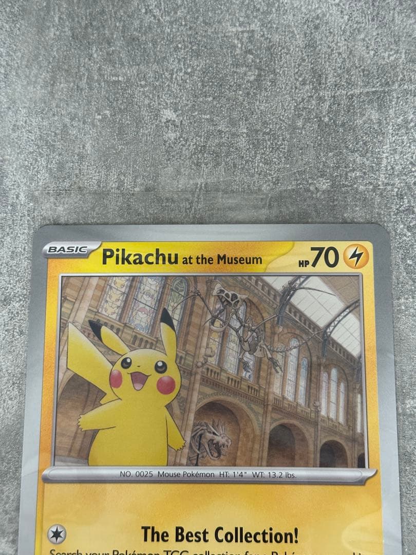 ロンドンにて直接入手　Pikachu at the Museum 2枚セット