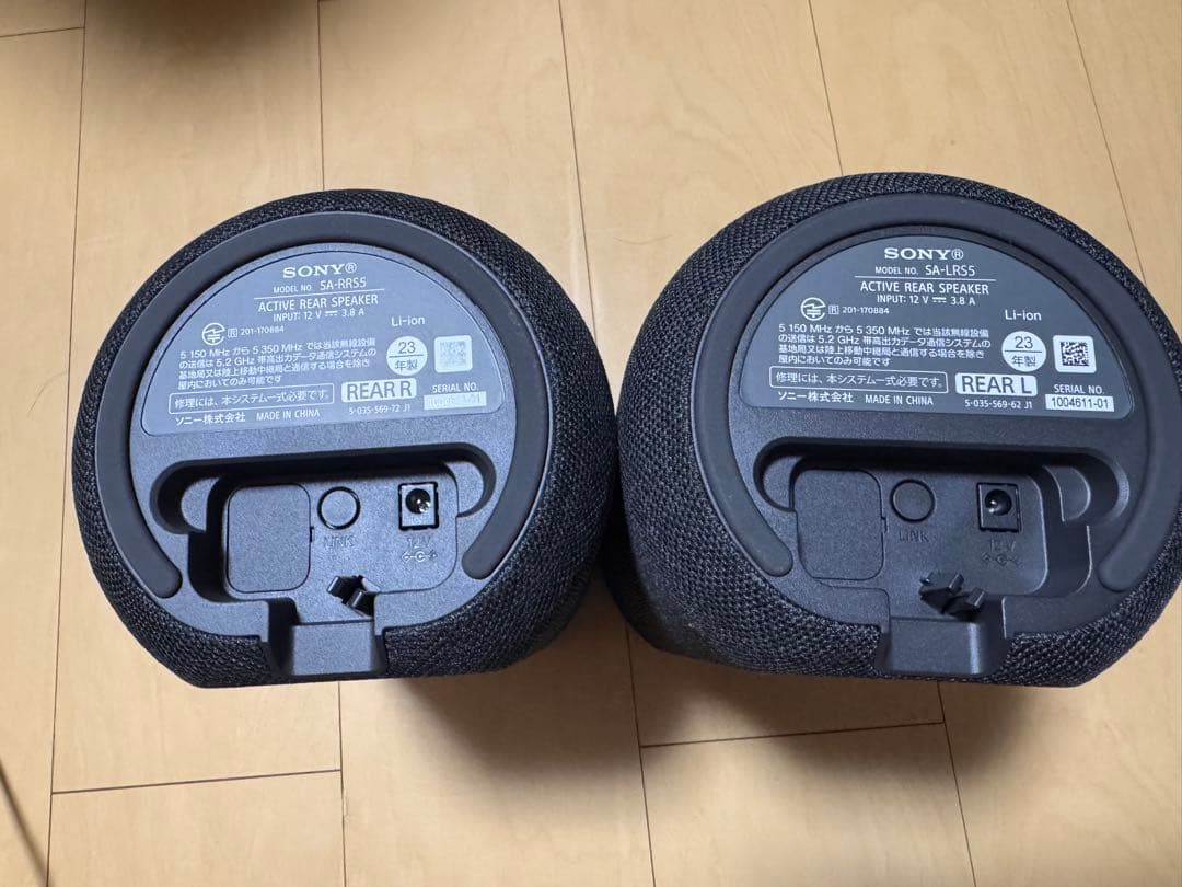 ソニー　リアスピーカー SA-RS5 サウンドバーAシリーズ対応モデル
