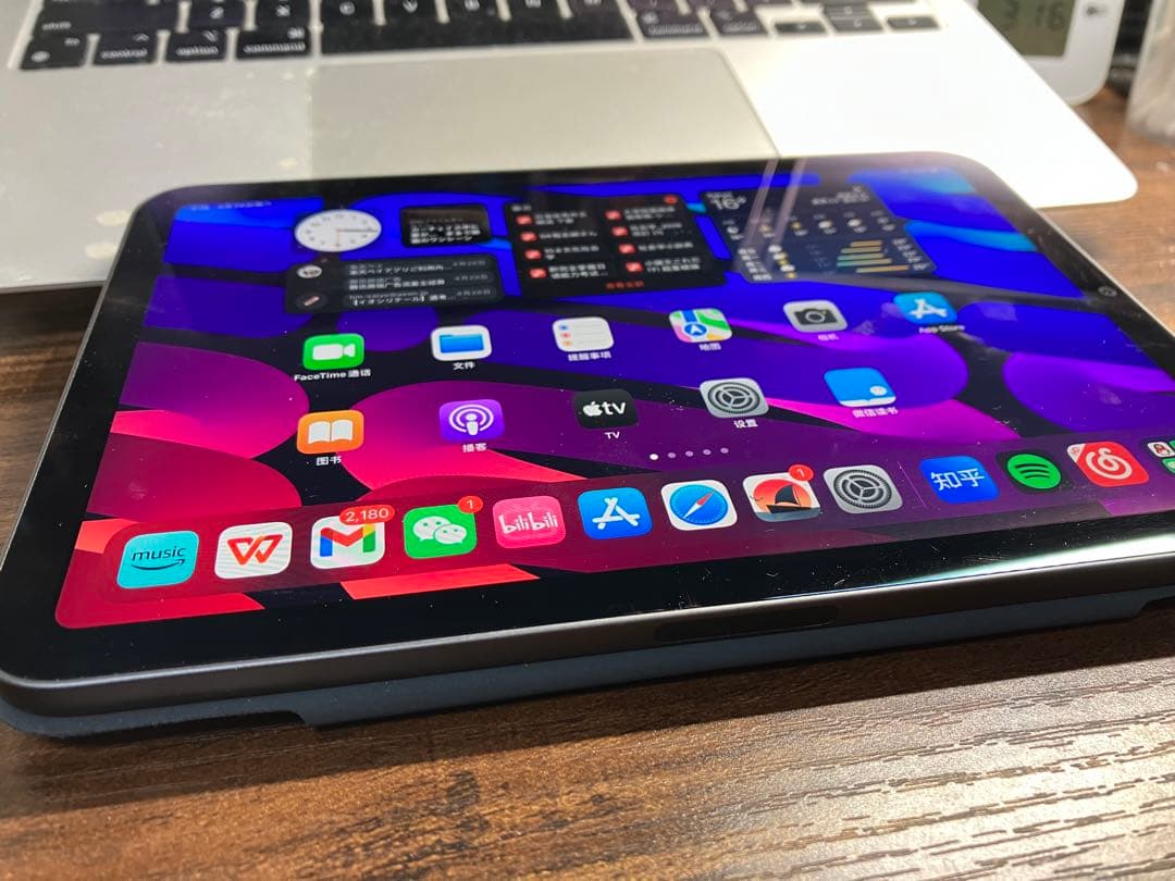 iPad mini6 WiFiモデル 本体 包装箱