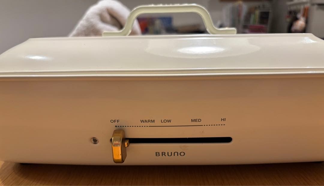BRUNO ホットプレート グランデサイズ ホワイト ベージュ