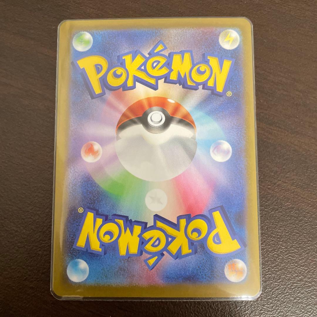 スタートデッキ No.95 ボスの指令 カラスバ