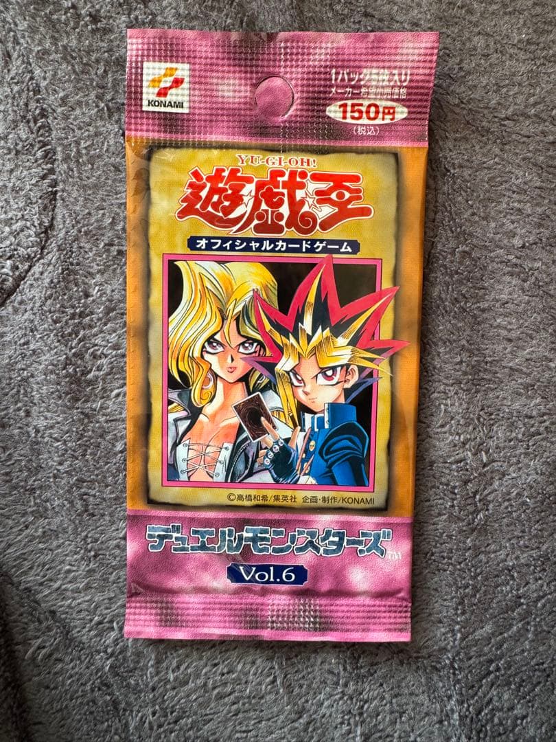 遊戯王　仮面の呪縛　未開封パック　スペルオブマスク➕vol6