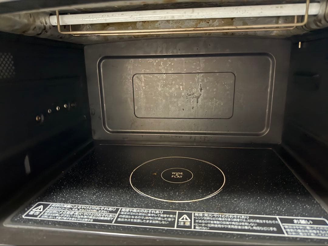 TOSHIBA スチームオーブンレンジ（コンパクトタイプ）