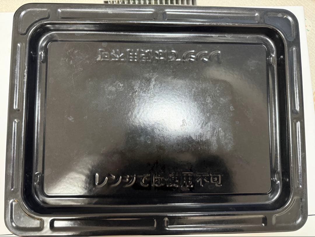 TOSHIBA スチームオーブンレンジ（コンパクトタイプ）