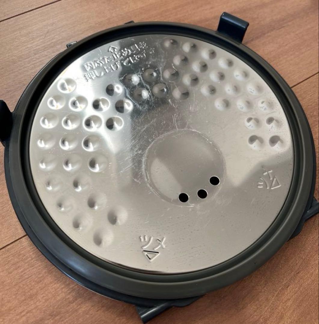 2024年製 象印 3合炊き IH炊飯ジャー 極め炊き NP-GL05