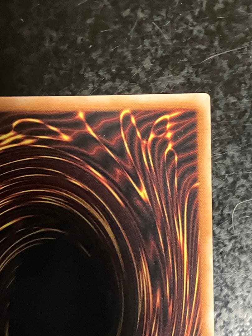 真紅眼の黒竜25th