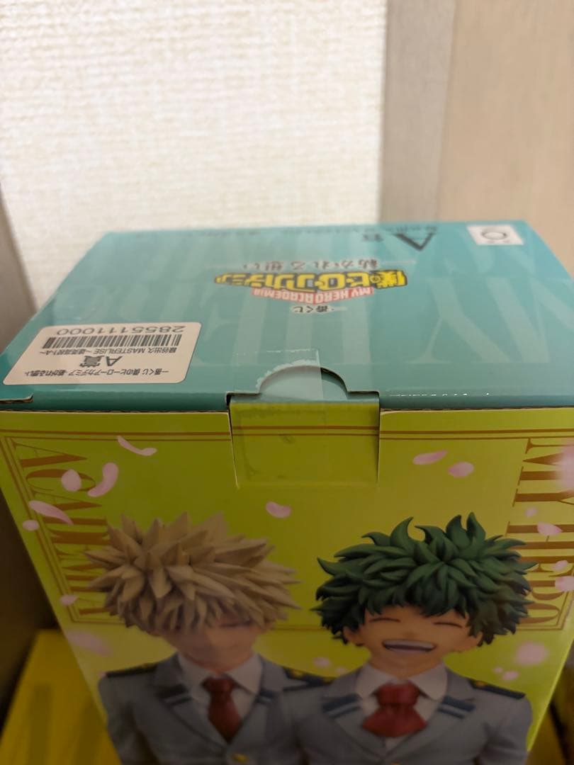 一番くじ 僕のヒーローアカデミア 紡がれる想い セット　緑谷　爆豪　オールマイト