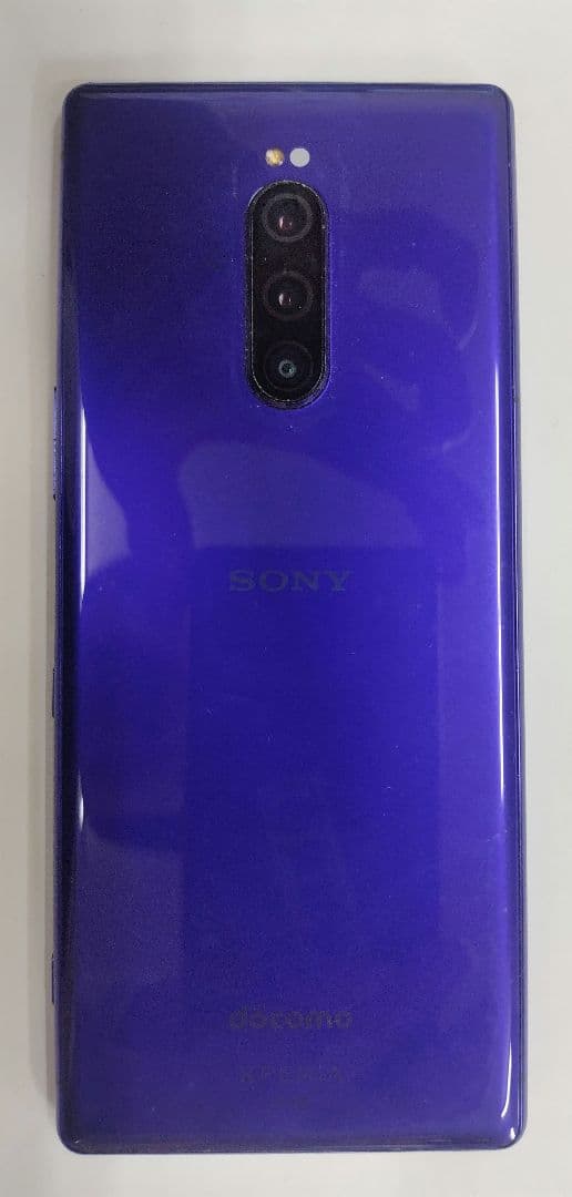 docomoSONY Xperia SO-03L パープル 画面にひびあり