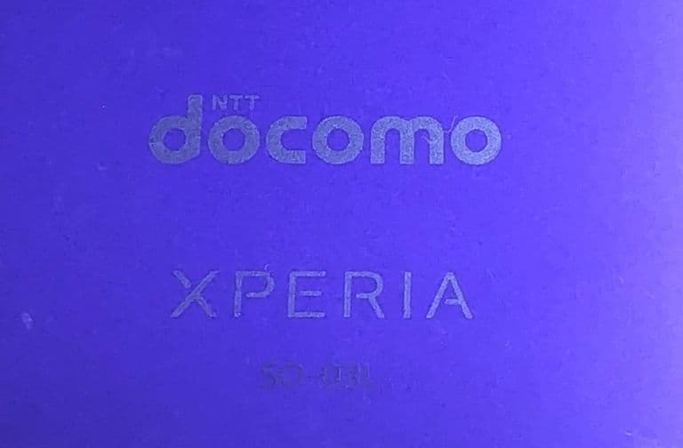 docomoSONY Xperia SO-03L パープル 画面にひびあり