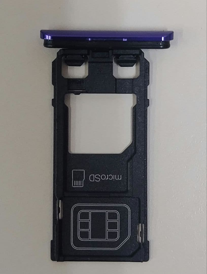 docomoSONY Xperia SO-03L パープル 画面にひびあり