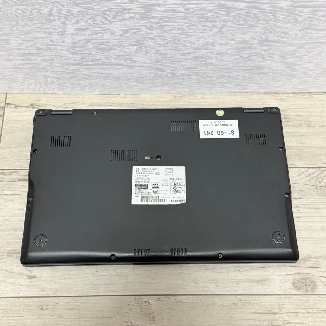 LIFEBOOK U9311/F 第11世代i5 8GB LTE対応 265GB