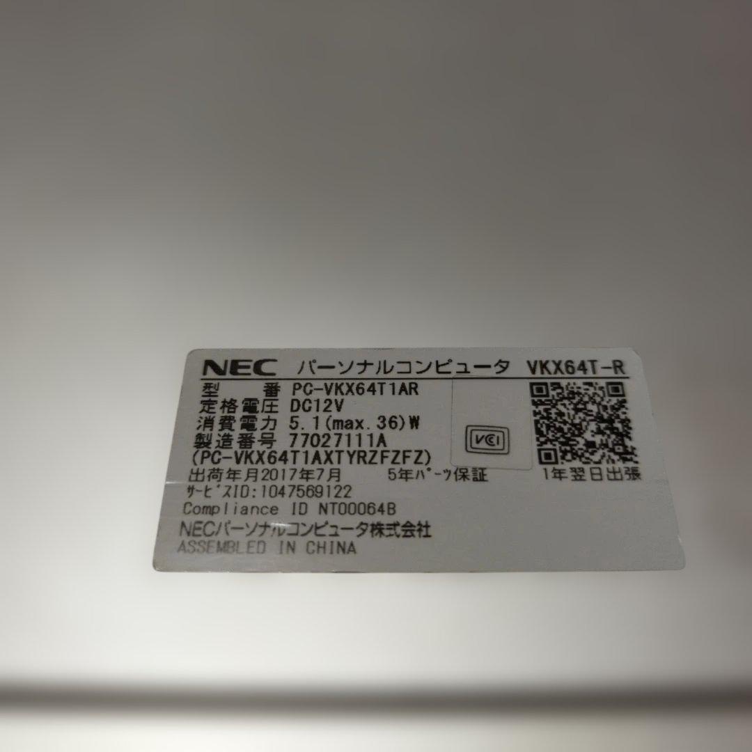 良*ン様 NEC VersaPro VT-R
