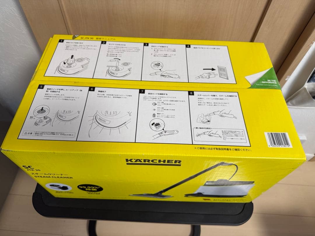 新品未開封品　ケルヒャー　SC JTK 30 ジャパネットモデル