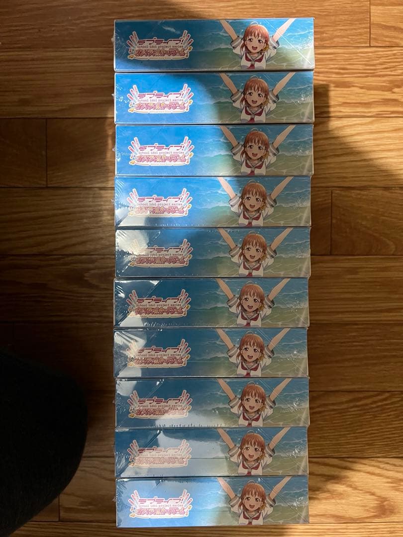 ラブカ ラブライブ!サンシャイン‼︎ プレミアムブースター　11box 未開封