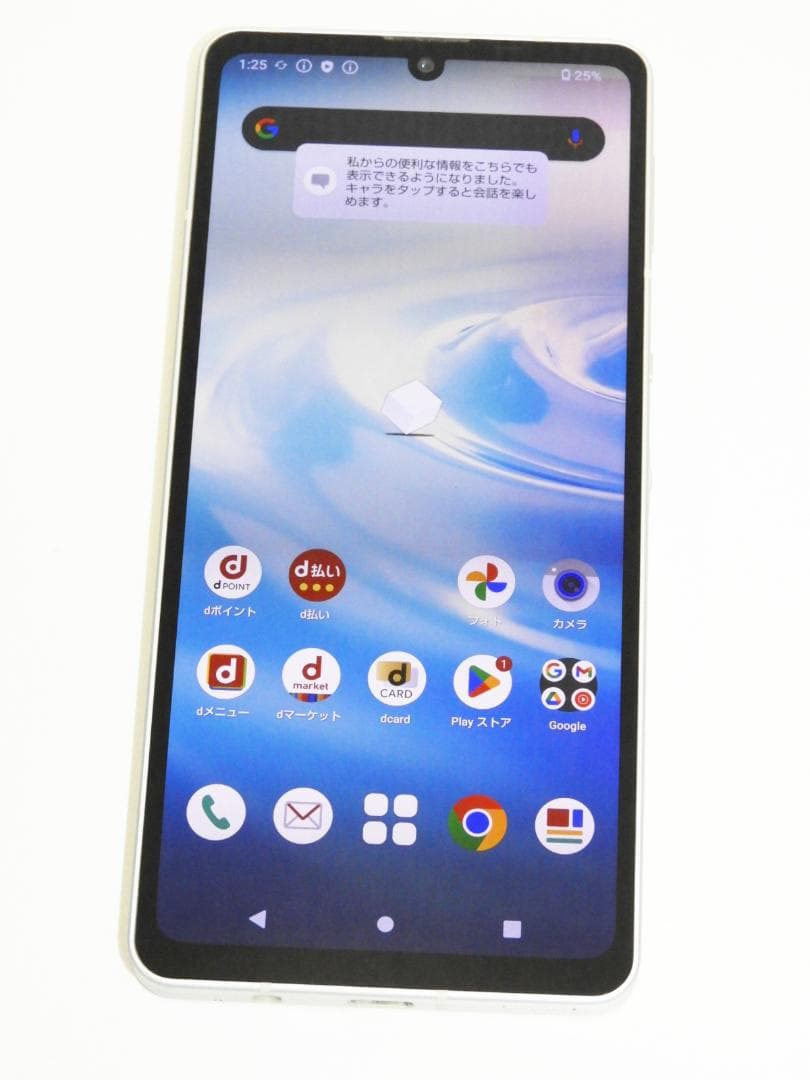 SHARP AQUOS sense6 SH-54B SIMフリー 難有り