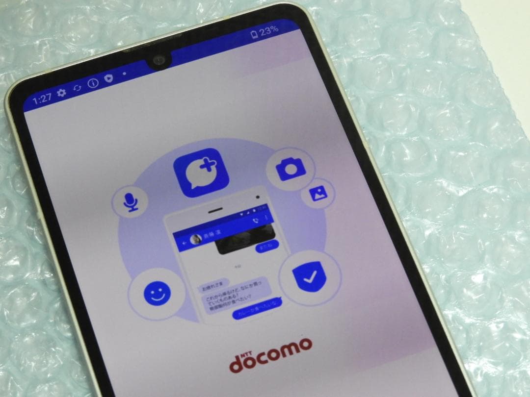 SHARP AQUOS sense6 SH-54B SIMフリー 難有り