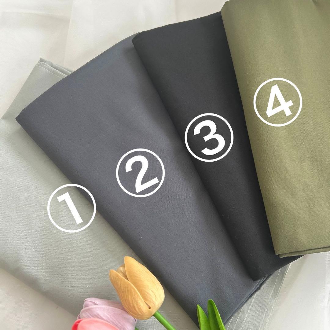 【完成】m_na1ページ