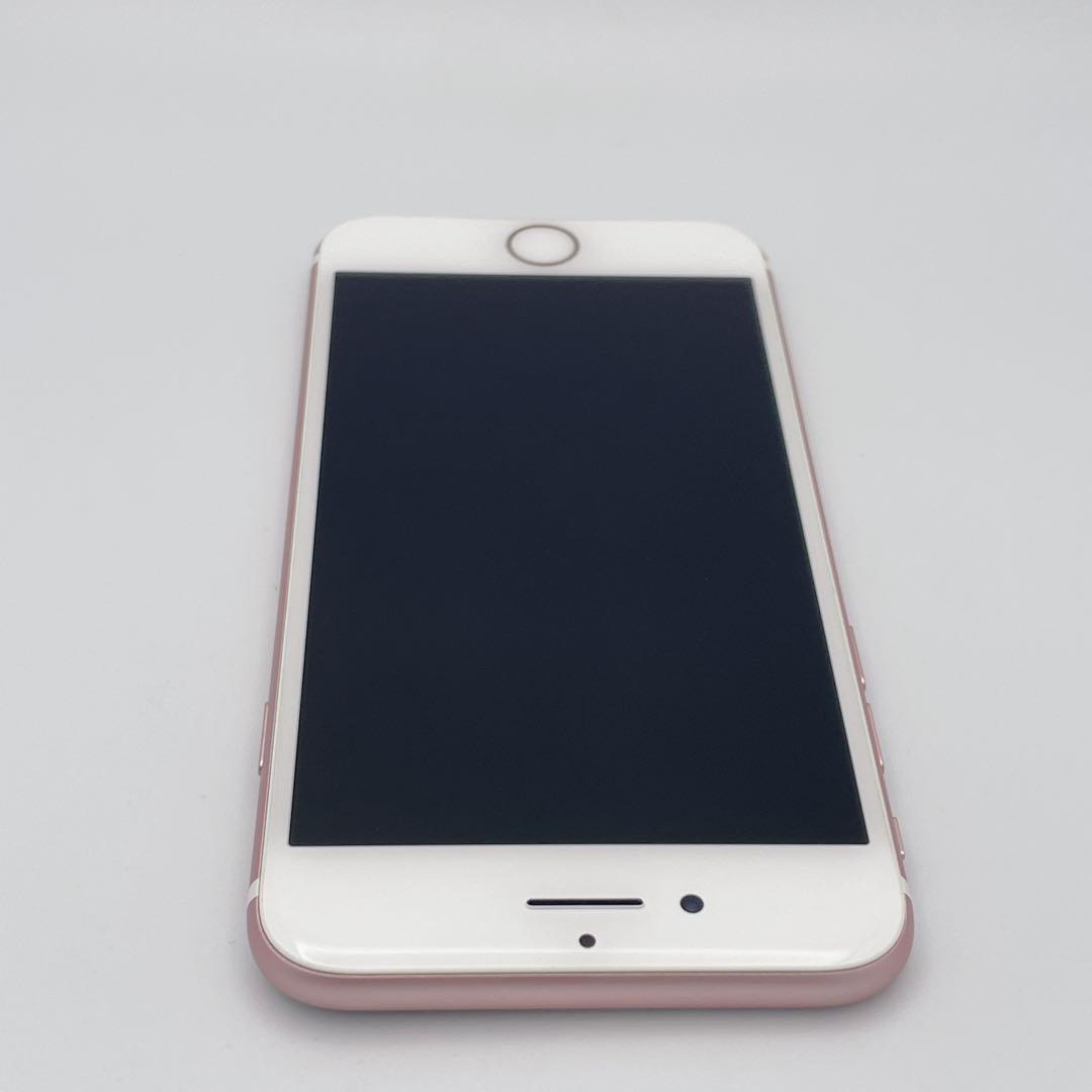 【極美品】iPhone 7 128GB バッテリー100% SIMフリー